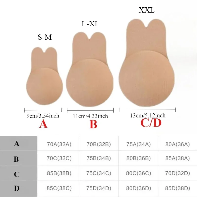 1Pair Self Adhesive Silicone S - Strapless Bra Adhesive ulasan dan harga